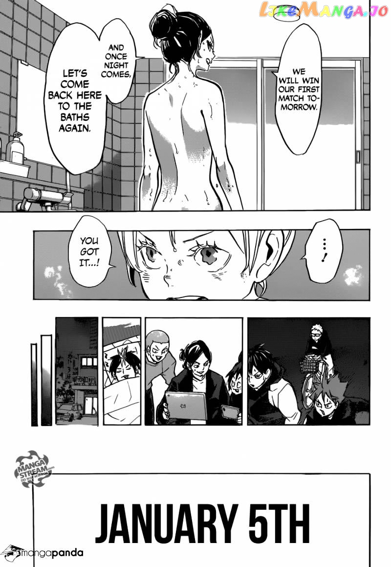 Haikyuu!!, Chapter 230 image 15